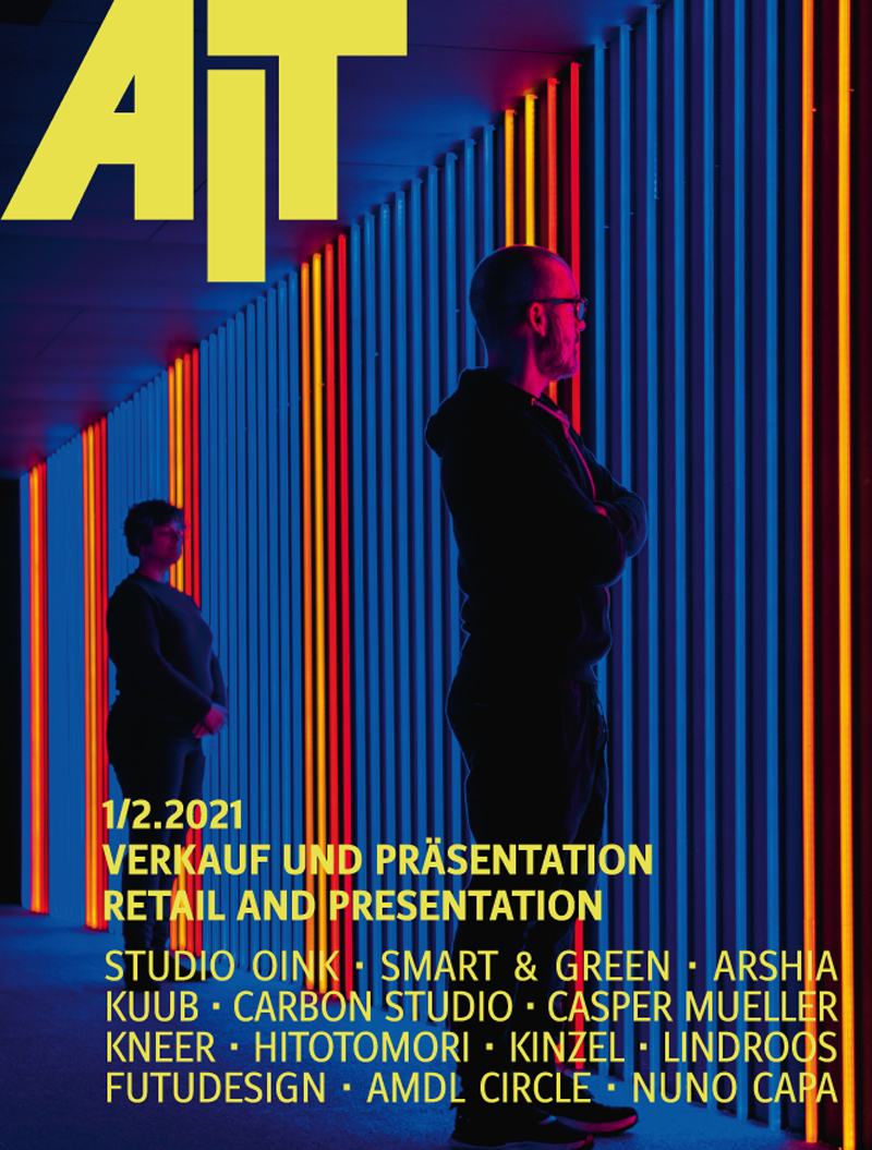 AIT Architektur Innenarchitektur Technischer Ausbau inkl. xia AIT Architektur Innenarchitektur Technischer Ausbau inkl. xia