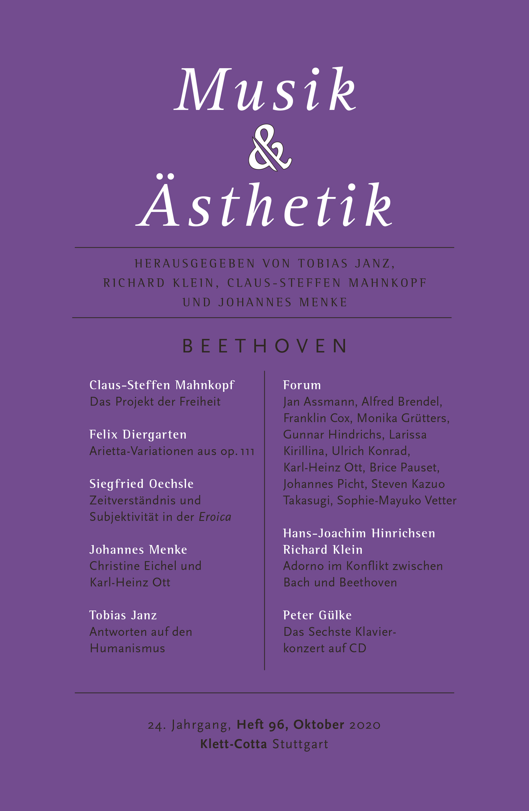 Musik und Ästhetik Abo Musik und Ästhetik Studentenabo